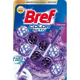 Туалетний блок Bref Кольорова вода Лаванда 2х50 г (9000101351163/9000101089561)