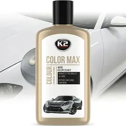 Поліроль для кузова крем K2 Color Max 250ml приховує подряпини та підсилює колір Білий (K020Wite)