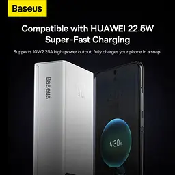 Зарядний акумулятор Baseus Star-Lord Digital Display 30000mAh Fast Charge 22.5W PPXJ080102 (Білий) - мініатюра 9