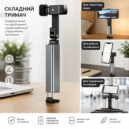 Тримач для телефону обертання на 360 градусів / Монопод / Тримач для телефону з фіксацією S621 - мініатюра 4
