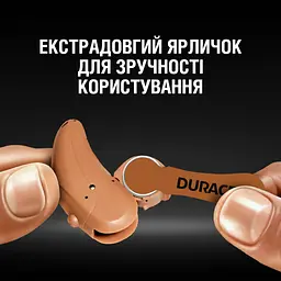 Батарейка Duracell для слухових апаратів розмір 312, 6 шт. в упаковці (5007516/5011449) - мініатюра 5