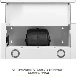 Витяжка телескопічна Weilor WT 67 WH - мініатюра 4