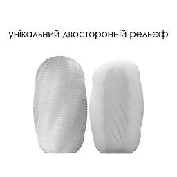 Набір яєць-мастурбаторів Svakom Hedy X- Experience - мініатюра 5