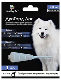 Краплі проти зовнішніх паразитів для собак Healthy Pet Line №1 від 20 до 30 кг 209153