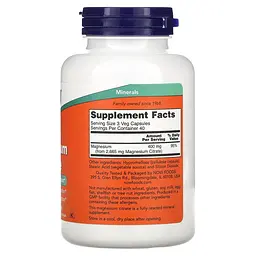 Вітаміни та мінерали NOW Magnesium Citrate, 120 вегакапсул - мініатюра 2