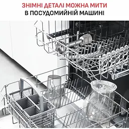 Блендер занурювальний Tefal Quickchef+ HB67MB30 (HB67MB30) - мініатюра 15