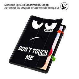 Чохол до планшета BeCover Smart Case Xiaomi Redmi Pad 2 Pro 12.1" Don't Touch (714637) - мініатюра 6