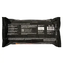 Печиво Biscotti Bakery з арахісом 150 г (800307) - мініатюра 2