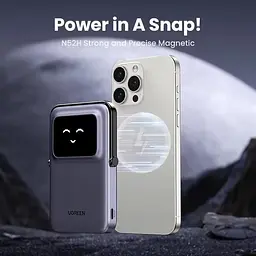 Бездротовий магнітний павербанк Ugreen PB572 Qi2 10000 mah 20 W зі складною підставкою та TFT дисплеєм сірий - мініатюра 3