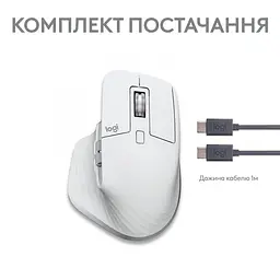 Миша Logitech MX Master 3S для Mac Pale Grey (910-006572) - мініатюра 10