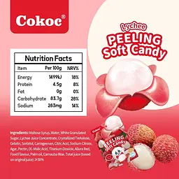 Желейні цукерки Cokoc Peeling Soft Candy Lychee 75г - мініатюра 9