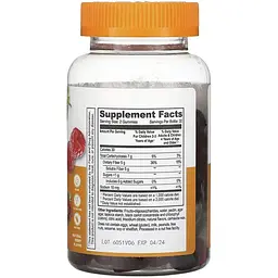 Пребіотик Lifeable Kids Prebiotic Fiber 60 жувальних цукерок - мініатюра 2