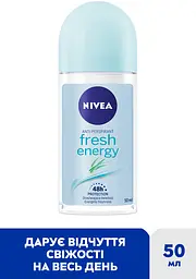 Антиперспірант NIVEA Енергія свіжості кульковий 50 мл - мініатюра 3