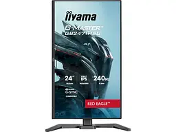 Монітор Iiyama G-Master GB2471HSU-B1 - мініатюра 3
