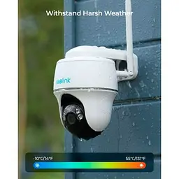 Камера відеоспостереження Reolink (B440) - мініатюра 8