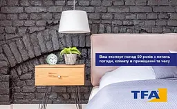 Будильник TFA 60103004 - мініатюра 5