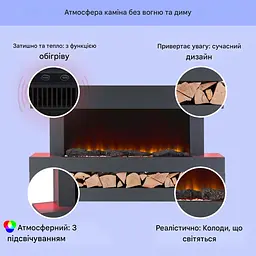 Камін електричний KLARSTEIN Studio Light & Fire 3 Smart (10038384) - мініатюра 5