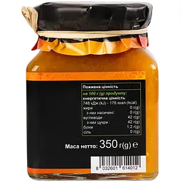 Джем Quattrociocchi мармелад із мандаринів 350 г (950074) - мініатюра 2