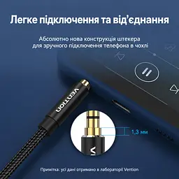 Аудіокабель-подовжувач Vention 5 м від штекера TRRS 3,5 мм до гнізда TRRS 3,5 мм з бавовняним обплетенням підходить для використання з телефоном у чохлі та підтримує мікрофон і керування на дроті за умови сумісності TRRS-роз’ємів на пристрої та гарнітурі чорний із золотистими контактами (BHCBJ) - мініатюра 4