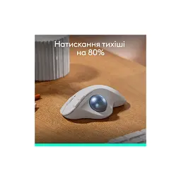 Мишка Logitech Ergo M575S Wireless Trackball Off-white (910-007030) - мініатюра 7
