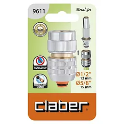 Конектор для поливального шлангу 1/2"-5/8" з системою "Aquastop" Claber Metal-Jet 9611 - мініатюра 2