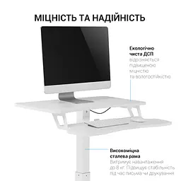 Мобільний робочий столик OfficePro White (ODM460W) - мініатюра 9