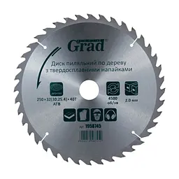 Диск пиляльний Grad по дереву з твердосплавними напайками 250×32(30;25.4)×40T GRAD (1958745) (1958745)