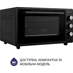 Електрична піч Minola Foev 4815 BL - мініатюра 4