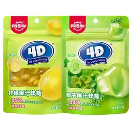 Жувальні цукерки Amos 4D Pear Jelly Gummy Candy 65г - мініатюра 4