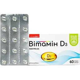 Вітамін Д3 Baum Pharm 4000МО 60 капсул - мініатюра 2