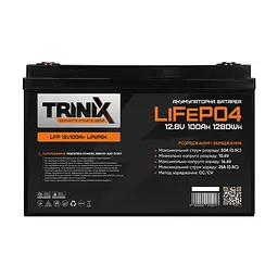 Акумуляторна батарея літій-залізо-фосфатна 12.8В 100А*год Trinix LFP 12V100Ah LiFePO4 (44-00001) - мініатюра 2