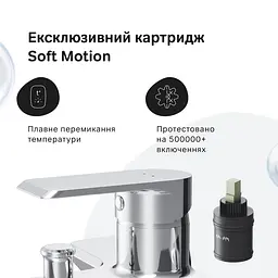 Змішувач для ванни AM.PM Flash хром F9H10000 - мініатюра 5