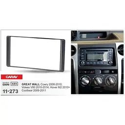 Перехідна рамка Great Wall Hover (Haval) M2 Carav 11-273 - мініатюра 4