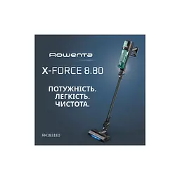 Пилосос Rowenta RH1831E0 - мініатюра 4