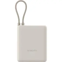 Портативний акумулятор Xiaomi Power Bank Integrated Cable 33W 10000mAh tan (PB1033MI / BHR9333GL)
