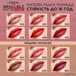 Рідка помада для губ L'Oreal Paris Infallible Matte Resistance відтінок 635 (Worth It Medium) 5 мл - мініатюра 2