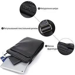 Красива чоловіча сумка через плече з гладкої натуральної шкіри. SHVIGEL 19,5х25х5 см sum0027438 - мініатюра 4
