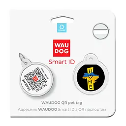 Адресник для собак і котів Waudog Smart ID з QR паспортом, Дім, S, діаметр 25 мм - мініатюра 5