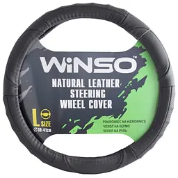 Чехол на руль Winso L 39-41 кожаный черный с перфорацией (141430)