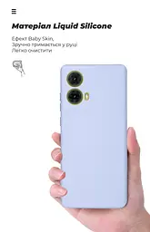 Чехол ArmorStandart ICON для Motorola G85 5G Camera cover Lavender (ARM77300) - мініатюра 7