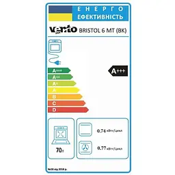 Духова шафа вбудована Ventolux Bristol 6 MT (BK) - мініатюра 7