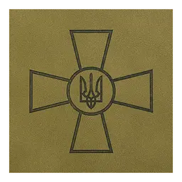 Щоденник датований Buromax Forces 2026 A5 штучна шкіра/поролон світло-коричневий (BM.21130-18) - мініатюра 6