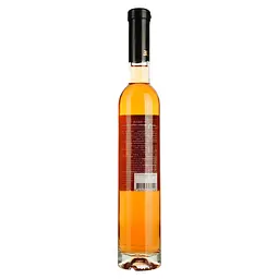 Вино Shabo Ice wine рожеве десертне 0.375 л - мініатюра 2