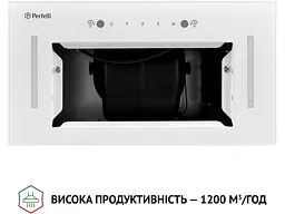 Витяжка Perfelli BIS 58844 WH 1200 LED - мініатюра 6