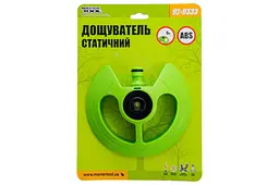 Дощувач для поливу статичний Mastertool 92-9333 1/2" x 9 м - мініатюра 5