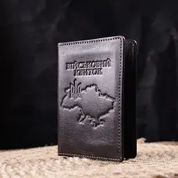 Практична обкладинка із глянсової шкіри на військовий квиток Карта Grande Pelle 16778 коричнева - мініатюра 7