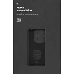 Чохол до мобільного телефона Armorstandart ICON Xiaomi Redmi Note 13 4G Camera cover Black (ARM82788) - мініатюра 4