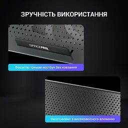 Підставка для ноутбука OfficePro CP500B [126012] - мініатюра 6