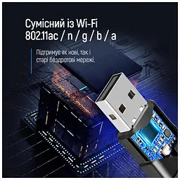Мережева карта Wi-Fi ColorWay CW-AD-W2 - мініатюра 2