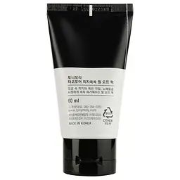 Маска-плівка для контролю себуму Tony Moly Tako Pore Sebum Ssok Ssok Peel Off Pack 60 мл - мініатюра 3